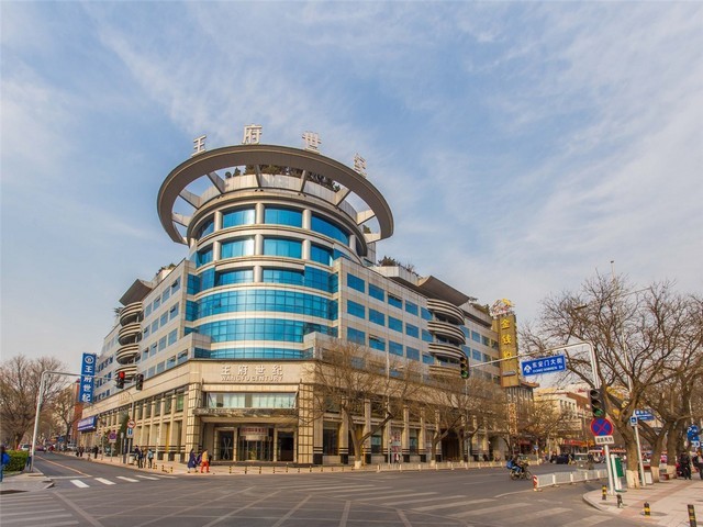 傻瓜式速达5000工业版安装